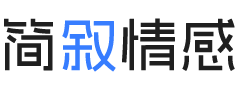 马来西亚亚庇婚姻挽回咨询